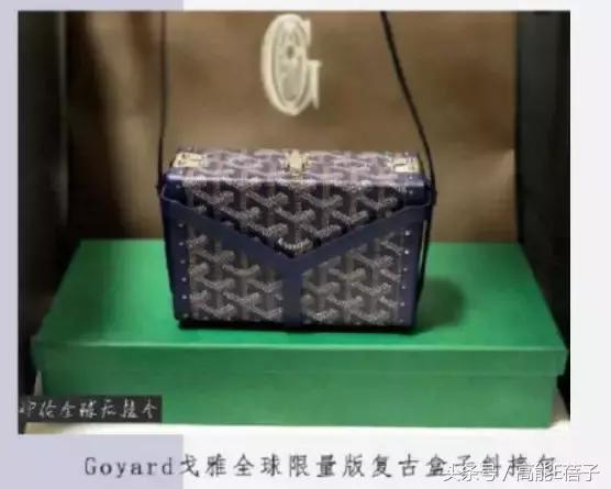 国庆期间，邓伦和王凯的黑子们领了三倍工资