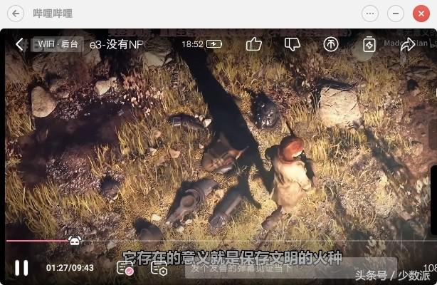 锤子tnt使用评测,锤子tnt到底好不好用