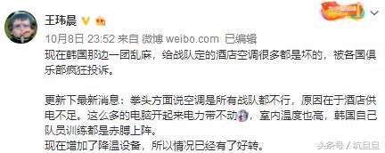 lck被lpl支配的恐惧,lck和lpl操作