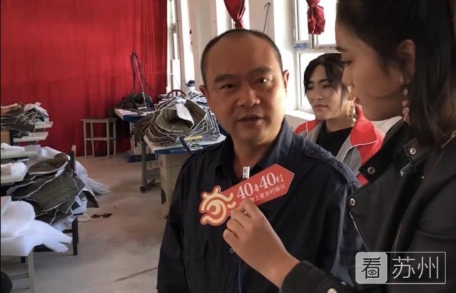 40年40村丨博依萨克村：它是辽阔疆土上，用爱铸就的奇迹