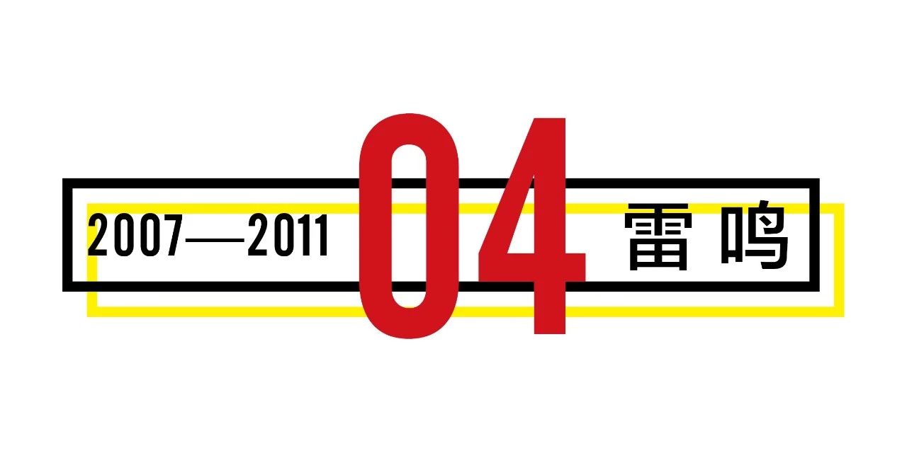 郑州房地产地缘图,郑州房地产案件