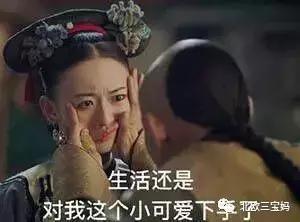 宫颈糜烂变为宫颈癌需要多久,宫颈糜烂能发展到宫颈癌吗