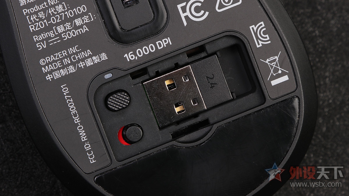 雷蛇巴塞利斯蛇鼠标评测,雷蛇曼巴眼镜蛇鼠标灵敏度