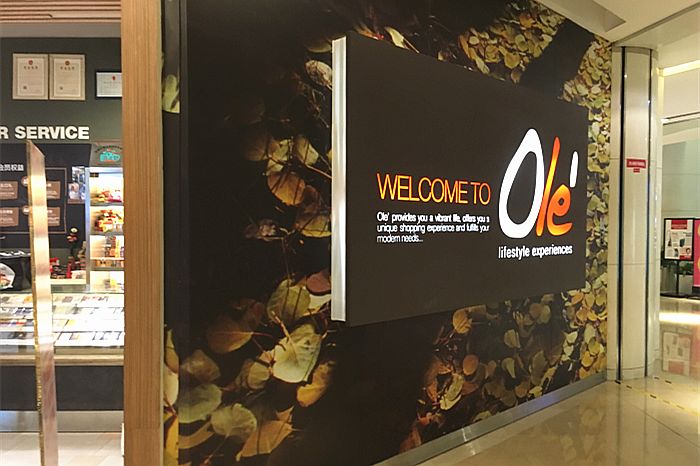 宁波超市都有什么,宁波逛街购物的地方