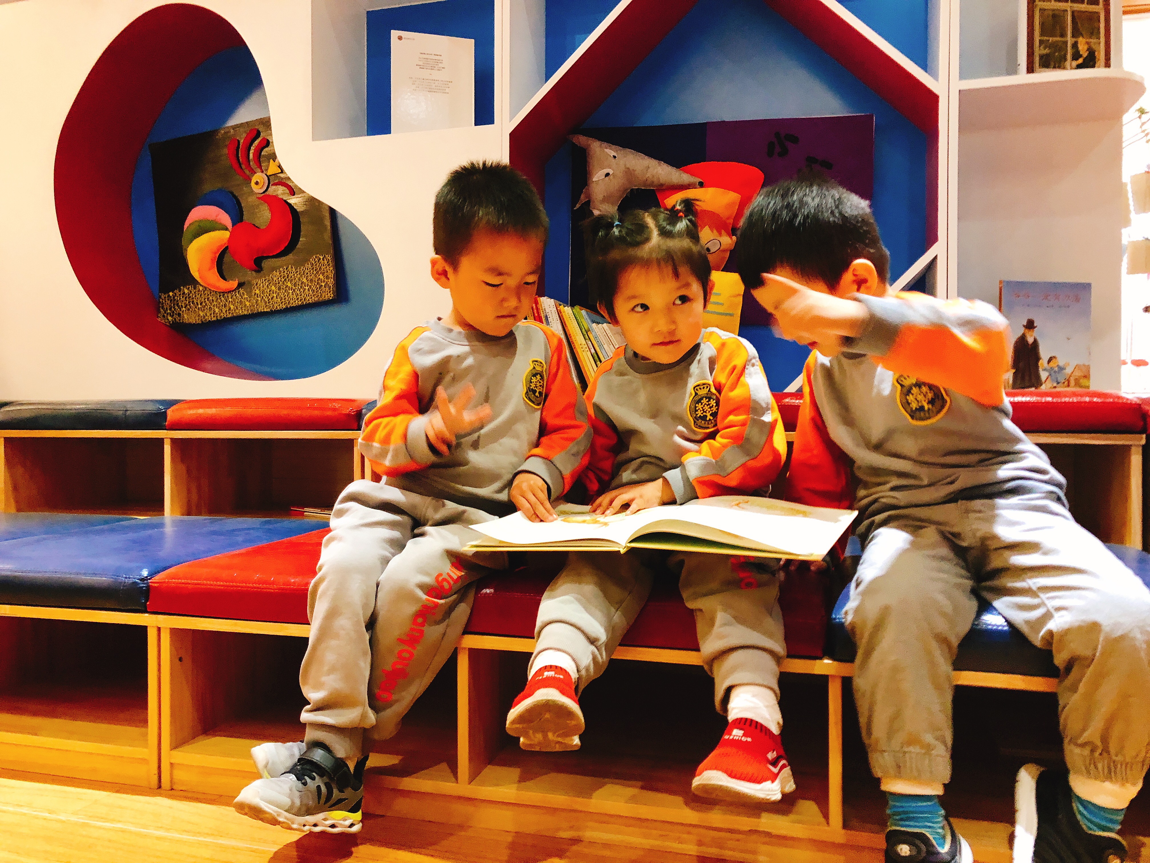 带宝宝来新概念九如御幼儿园体验一场奇幻的森林冒险之旅吧!