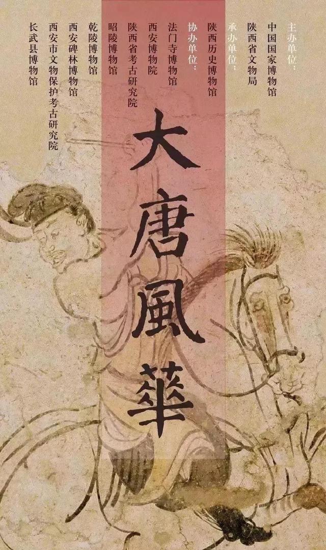 10月旅游攻略必备,国庆心动玩乐指南