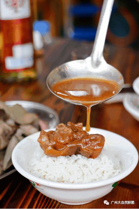 色香味俱全大自然醉鹅,大自然醉鹅真的好吃吗