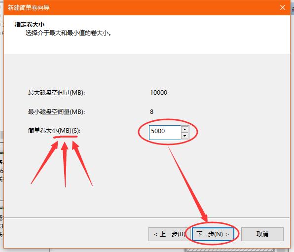 系统自带硬盘分区的方法,系统纯净版怎么分区硬盘