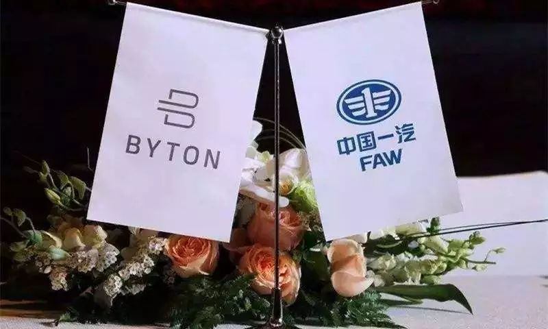 一汽天津一汽,甩了包袱轻装上阵