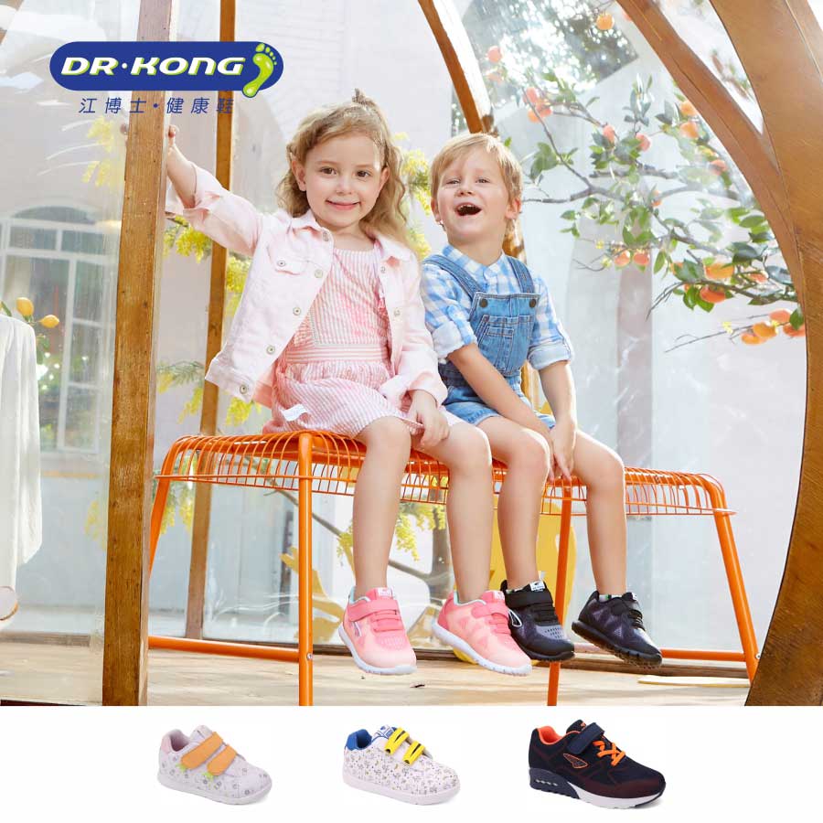 江博士健康鞋免费领取,健康鞋江博士