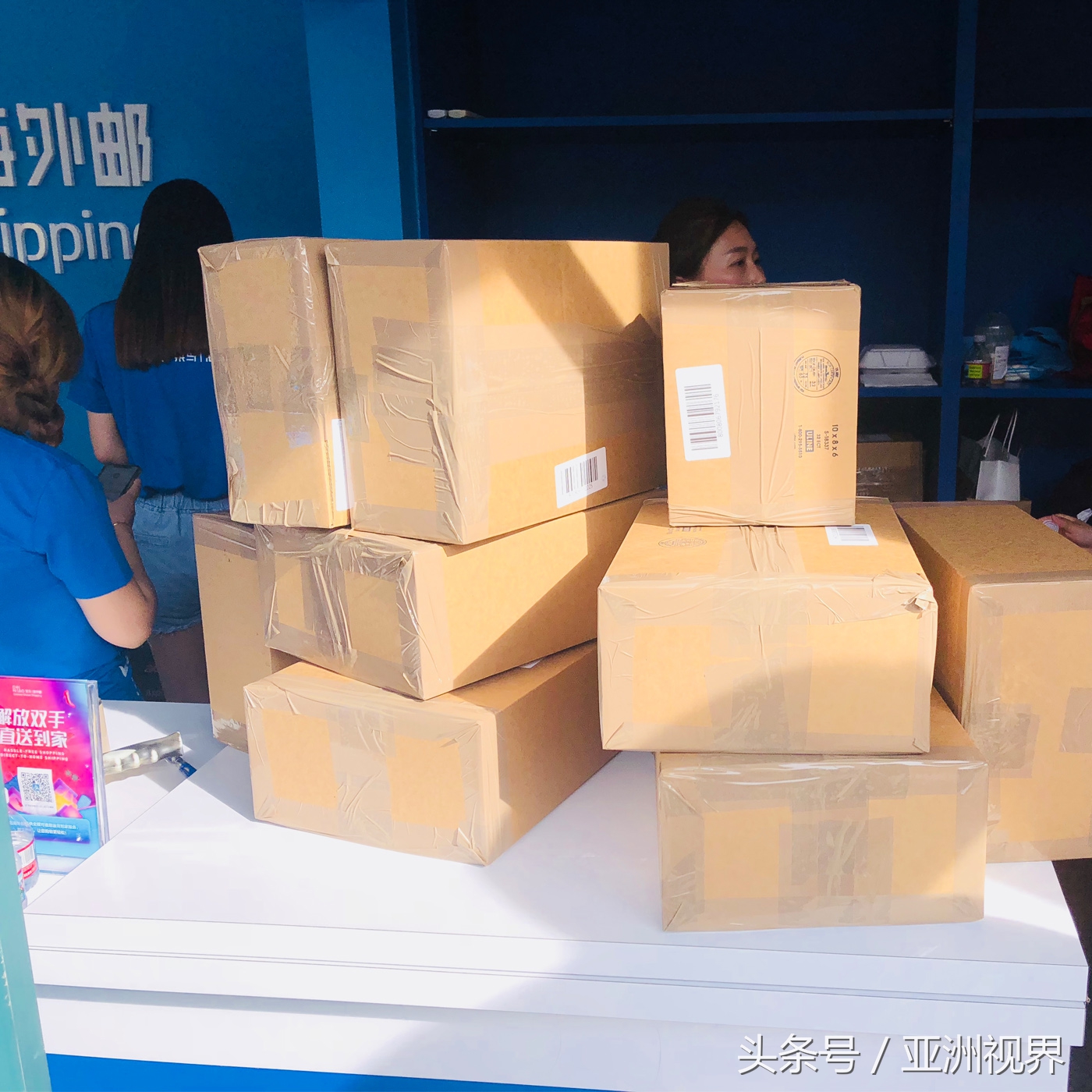 菜鸟海外快递,菜鸟快递海外