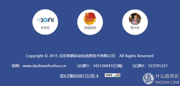 盘点5款提高效率的办公软件,推荐一款超实用的办公软件