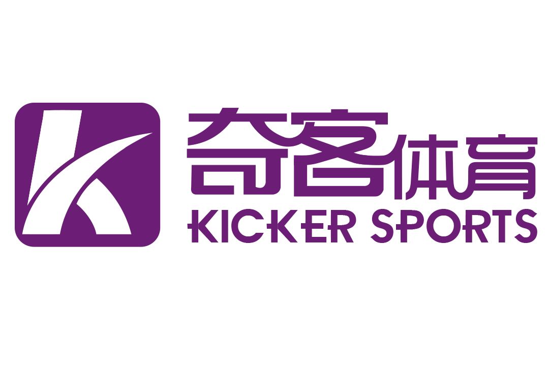 足球联赛战火重燃,足球邀请赛激情开赛