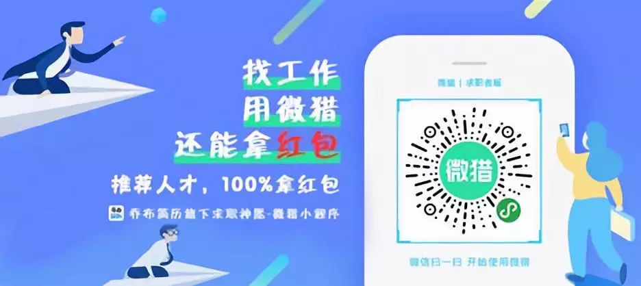 成不了“中国锦鲤”没关系,送你10款效率工具助你升职加薪