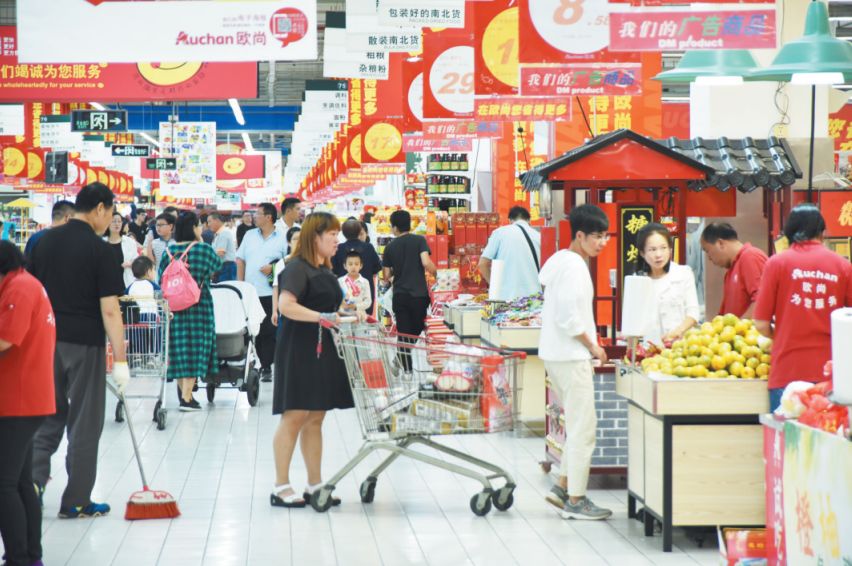 大数据昆山,大数据最新