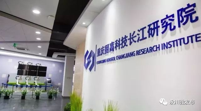 重庆永川最新活动,永川哪里有活动