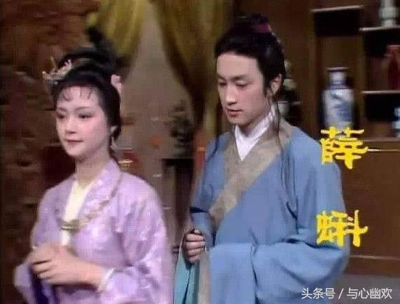 邢岫烟，红楼梦里靠努力赢得命运垂顾的傲霜花