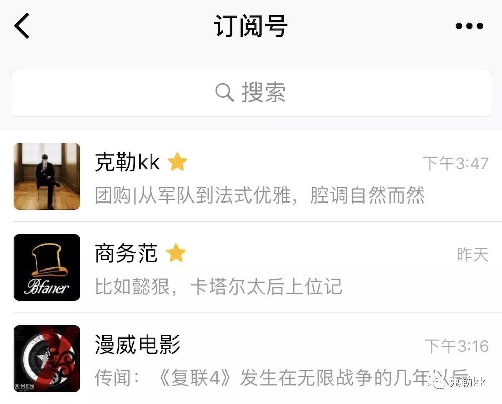 团购羊绒衫,羊绒套餐店铺推荐