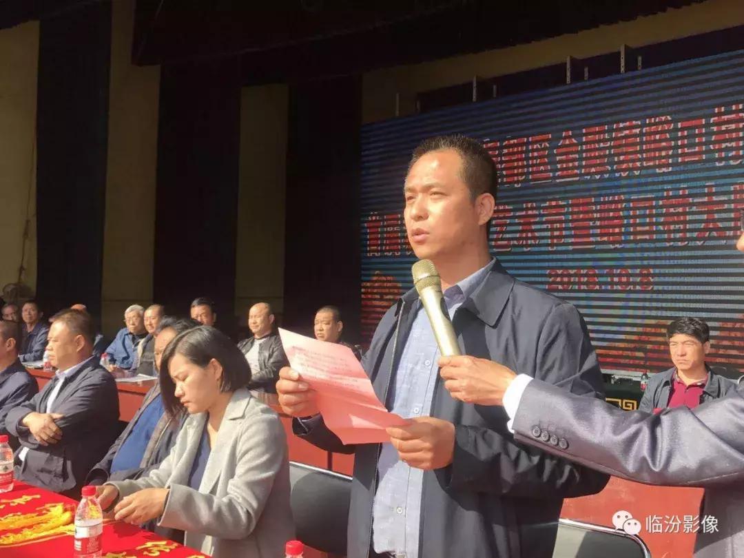 尧都区金殿镇桑湾村文化节,临汾市尧都区金殿镇峪口村的视频