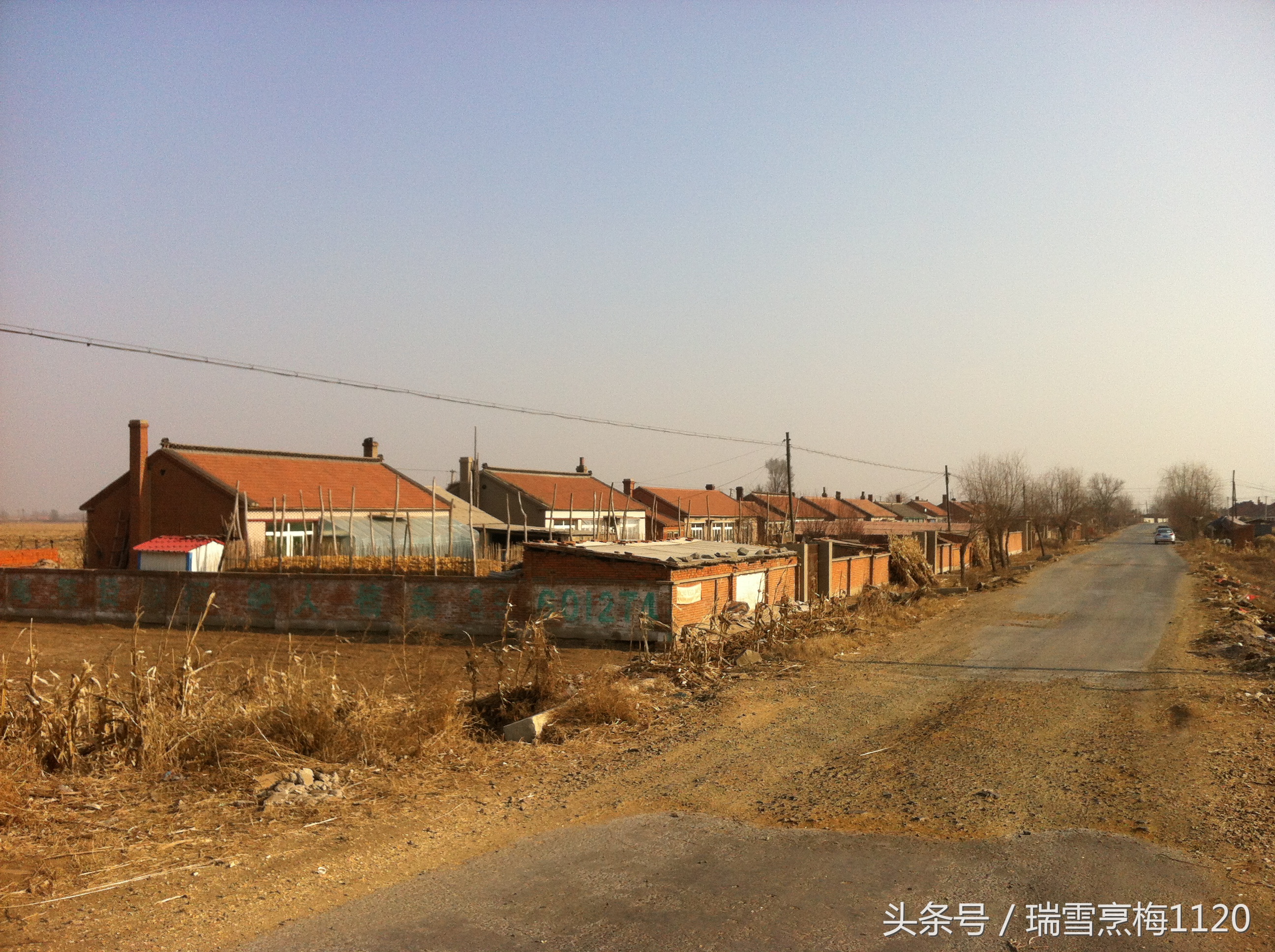 「沈阳地方志」安家窝棚：马庆福在此阵亡