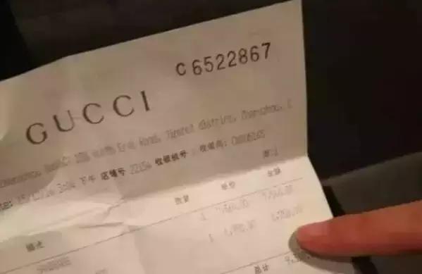 gucci不能水洗的泳衣,不能沾水的gucci泳衣