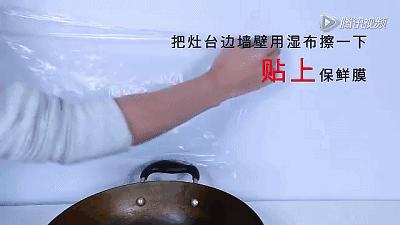 马桶堵了小妙招简单易学,马桶堵了小妙招在这里