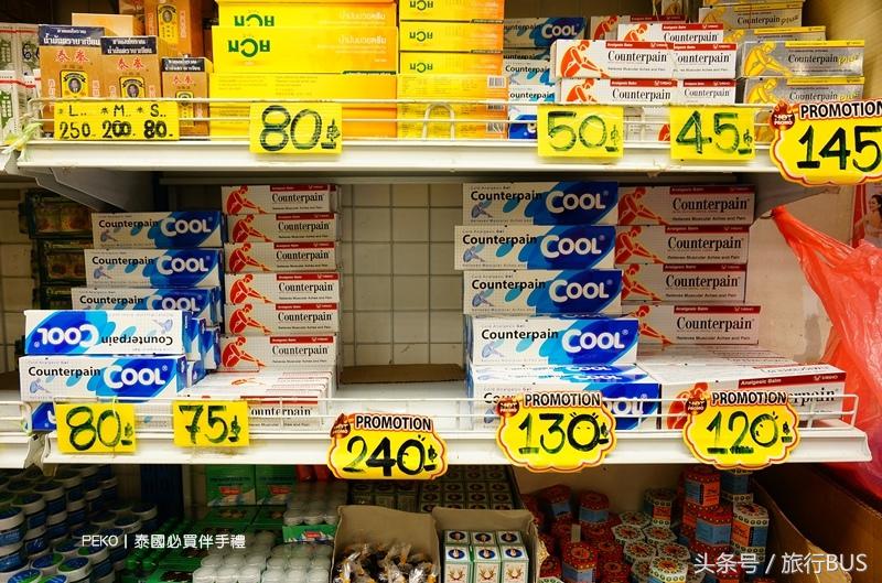 泰国药妆产品推荐除痘,泰国必买的最佳护肤品清单