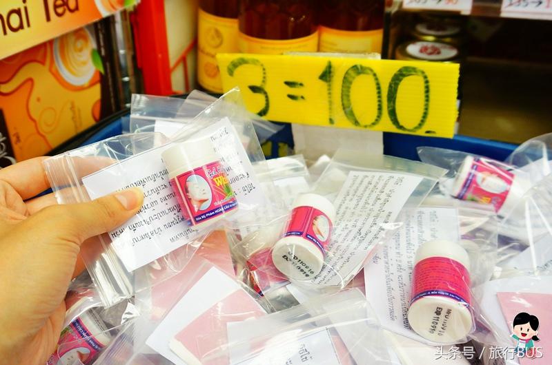 泰国药妆产品推荐除痘,泰国必买的最佳护肤品清单
