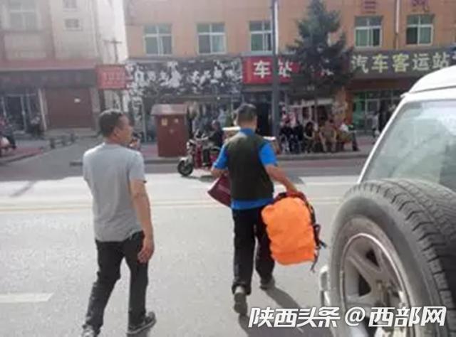 驴友非法穿越鳌太线官方顶格处罚,5名驴友私自穿越鳌太1人丧命