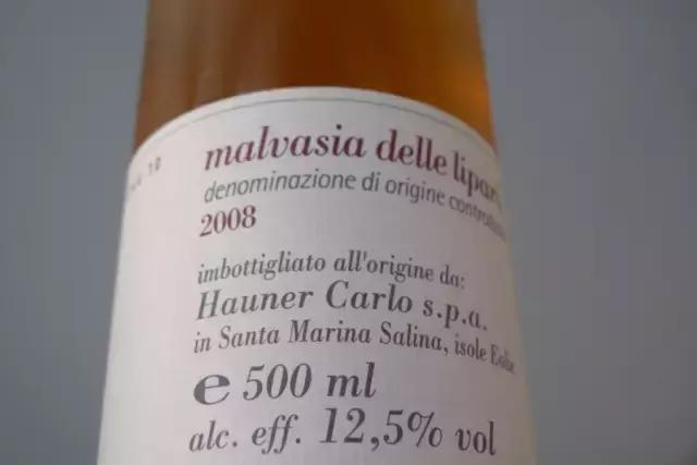 最好喝的甜酒,酒神甜酒