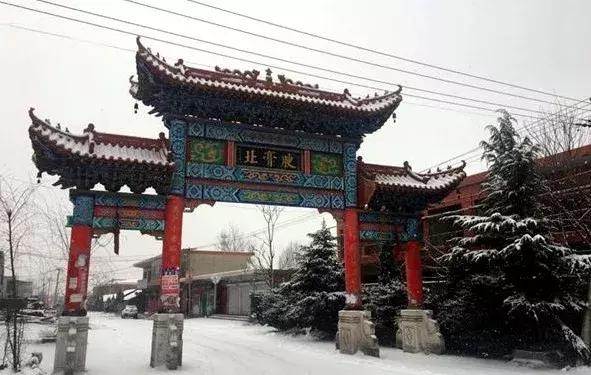 贾跃亭：假如黄昏突然降临