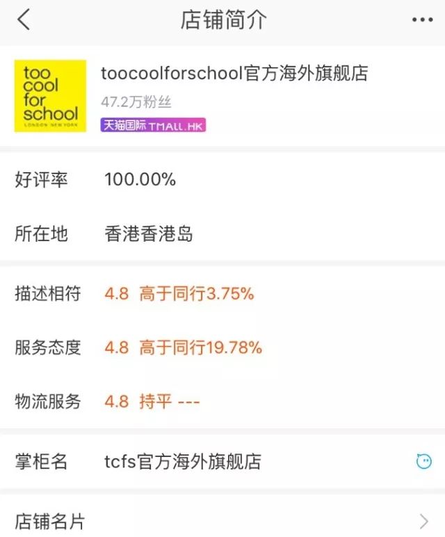 现在假货多怎么买真的,假货市场怎么处理