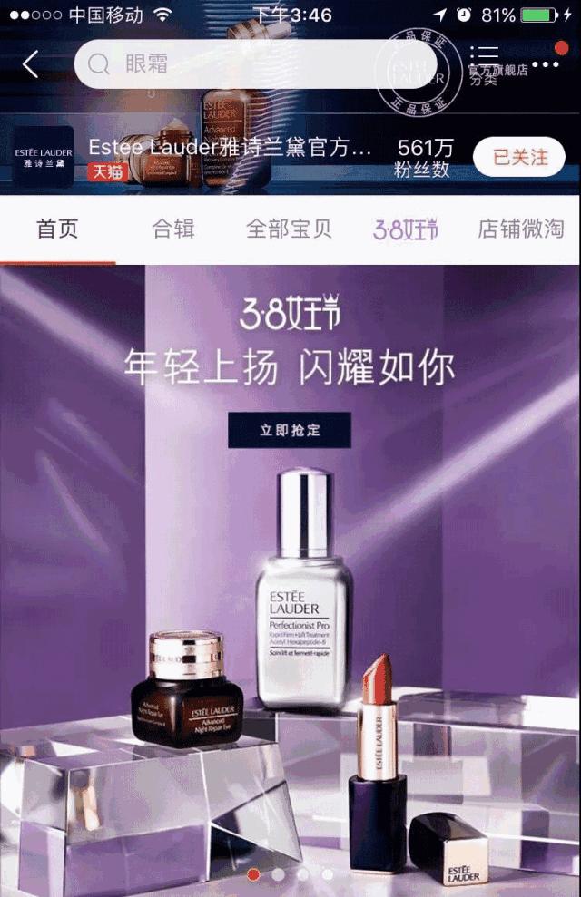 买到跟正品很像的假货怎么解决,怎样在网上避免买到假货