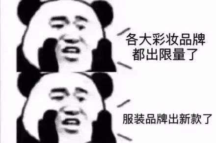 假货泛滥解决办法,假货横行的年代怎么买到正品