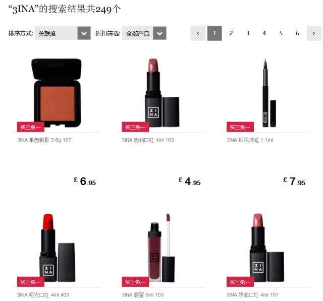 假货泛滥解决办法,假货横行的年代怎么买到正品