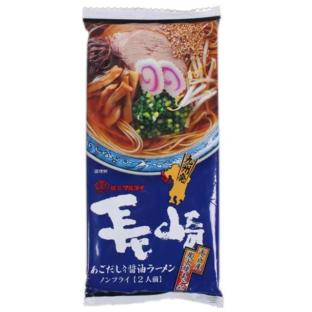 拉面大叔做牛肉面,大叔第一次吃意面