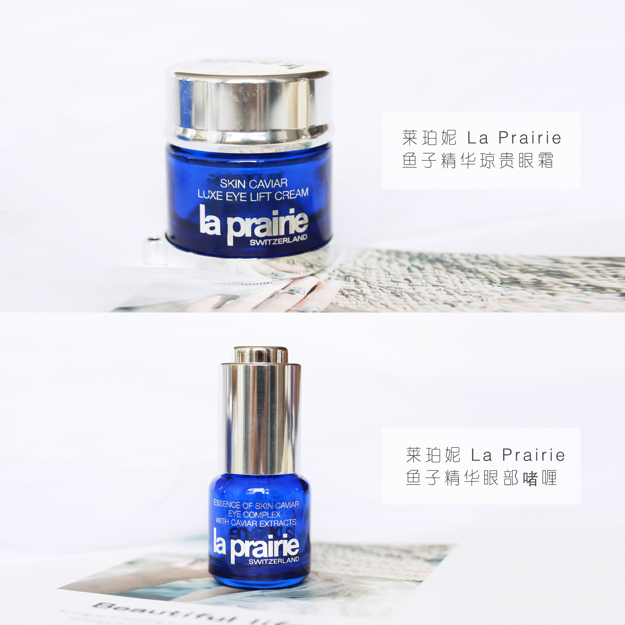 使用眼霜手法的视频,6款眼霜高效补水不干燥