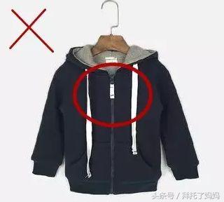 紧身加绒保暖裤的危害,紧身裤的危害大吗