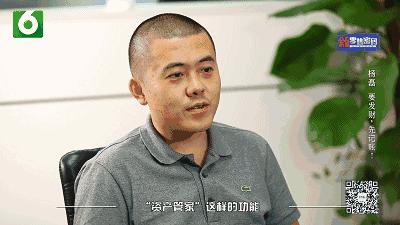 他无聊做了个记账APP排名第一，投资人三顾茅庐请他开公司