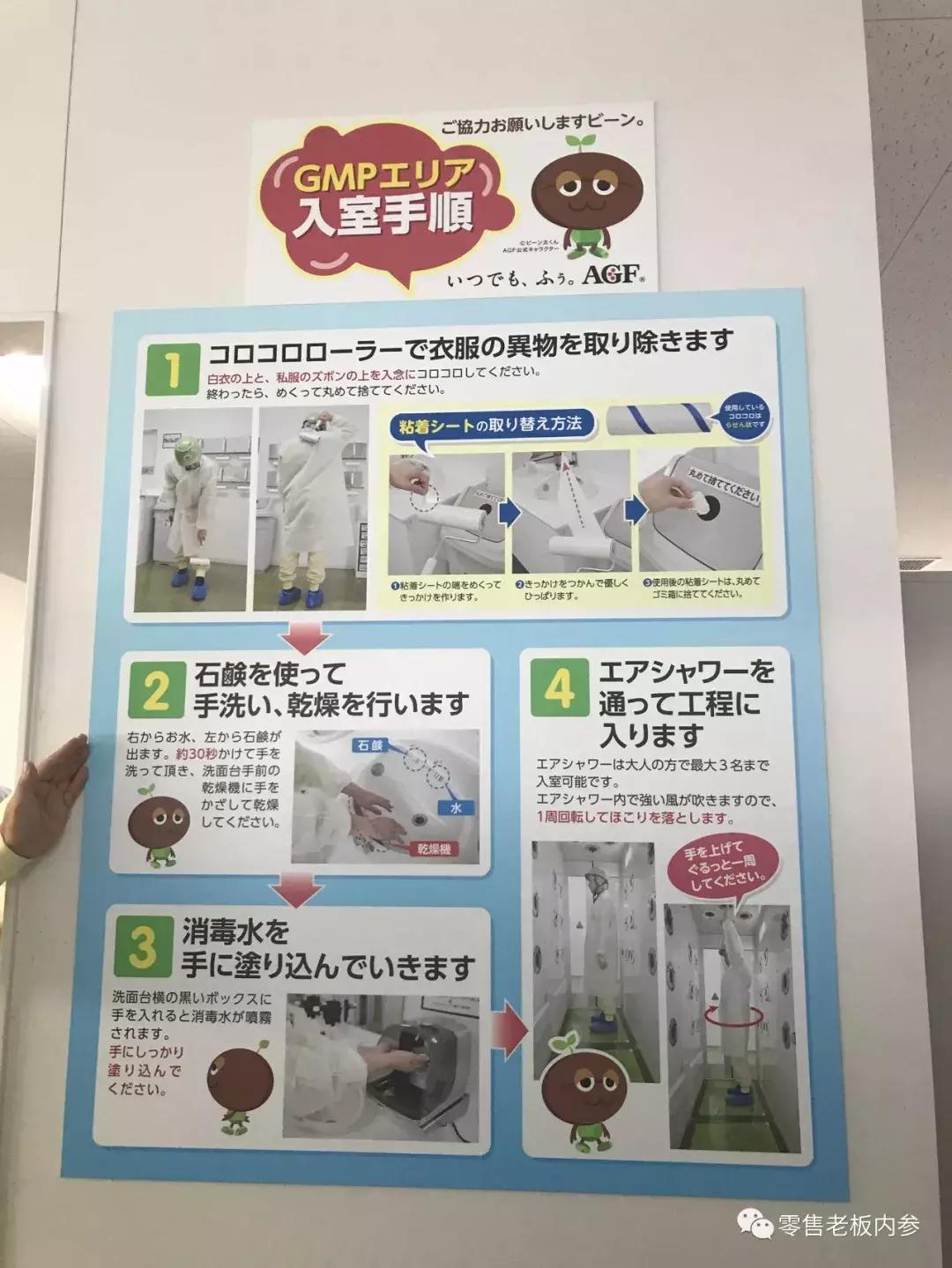 日本花王什么产品好,日本花王系列产品怎么样