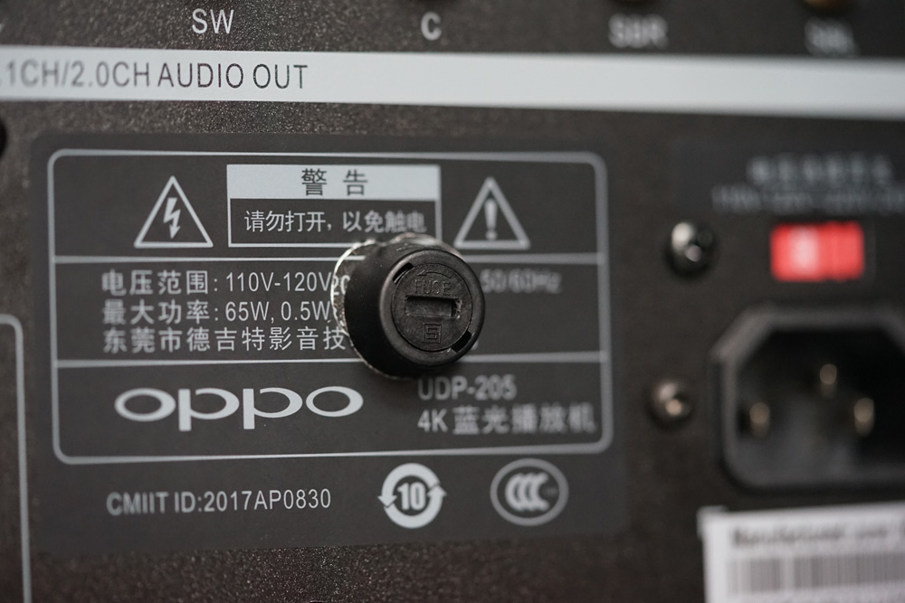 oppoudp-205评测,oppo205蓝光机测评