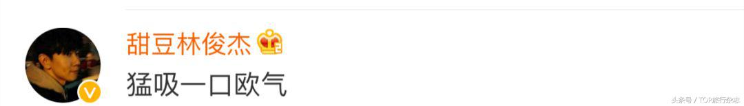 包吃包住包机票出国打工,包吃包住包接送旅游