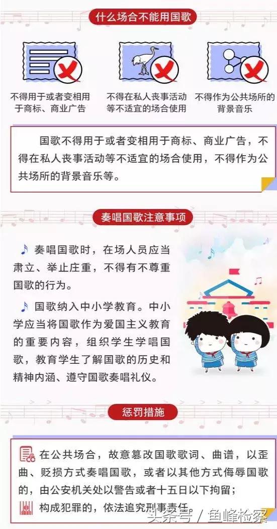 网红莉哥被封杀,凉凉莉哥抖音完整版