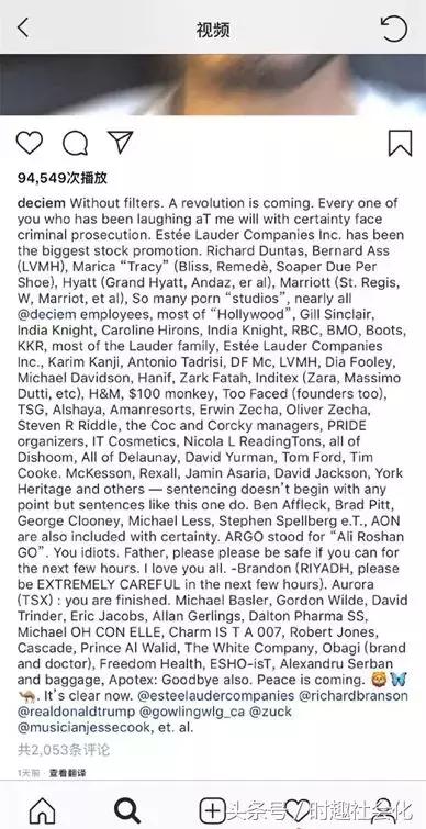 theordinary会过期吗,theordinary倒闭了吗