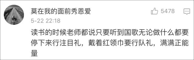 网红莉哥被封杀的原因,网红莉哥怎么又回来了