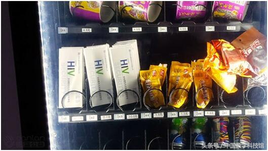 艾滋病测试纸销售,艾滋病检测试纸价格