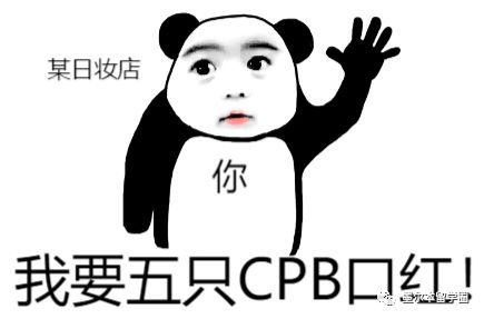 日潮海淘攻略,海淘日淘攻略