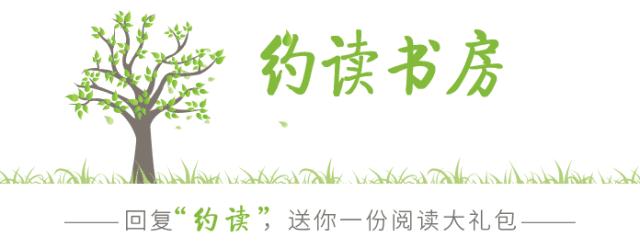 春风得意马蹄疾与科举制,科举及第雅称