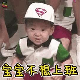 「提示」天津女孩幸运成为“中国锦鲤”,一波“假锦鲤”中奖信息可能将会来袭