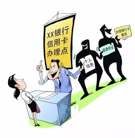 「提示」天津女孩幸运成为“中国锦鲤”,一波“假锦鲤”中奖信息可能将会来袭
